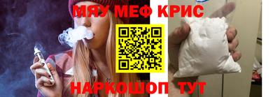 каннабис Будённовск