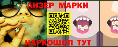 мефедрон Бугуруслан