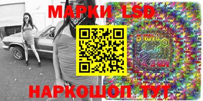 мефедрон Бугуруслан