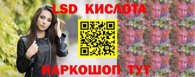 каннабис Будённовск
