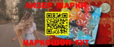 таблы Малгобек