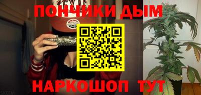 метадон Мариинск