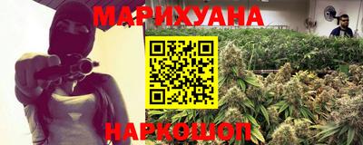 мефедрон Бугуруслан